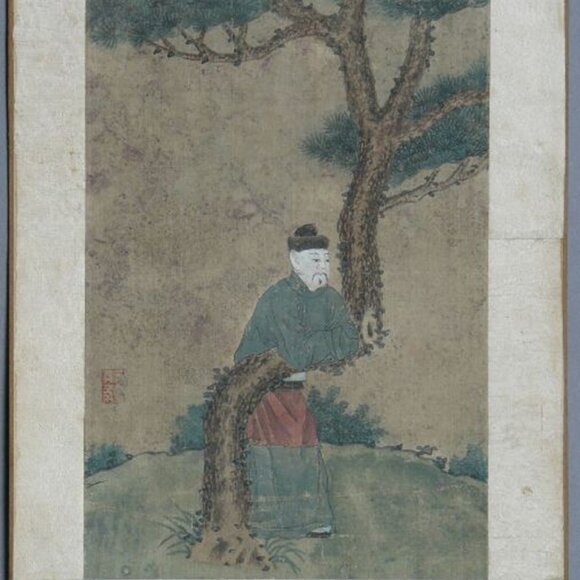 Song Dynasty Chinese Scholar and Pine Tree Painting - Picture 2 of 11